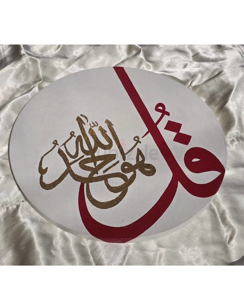 خط عربي أنيق فني للحائط مصنوع يدويًا63210350148866111
