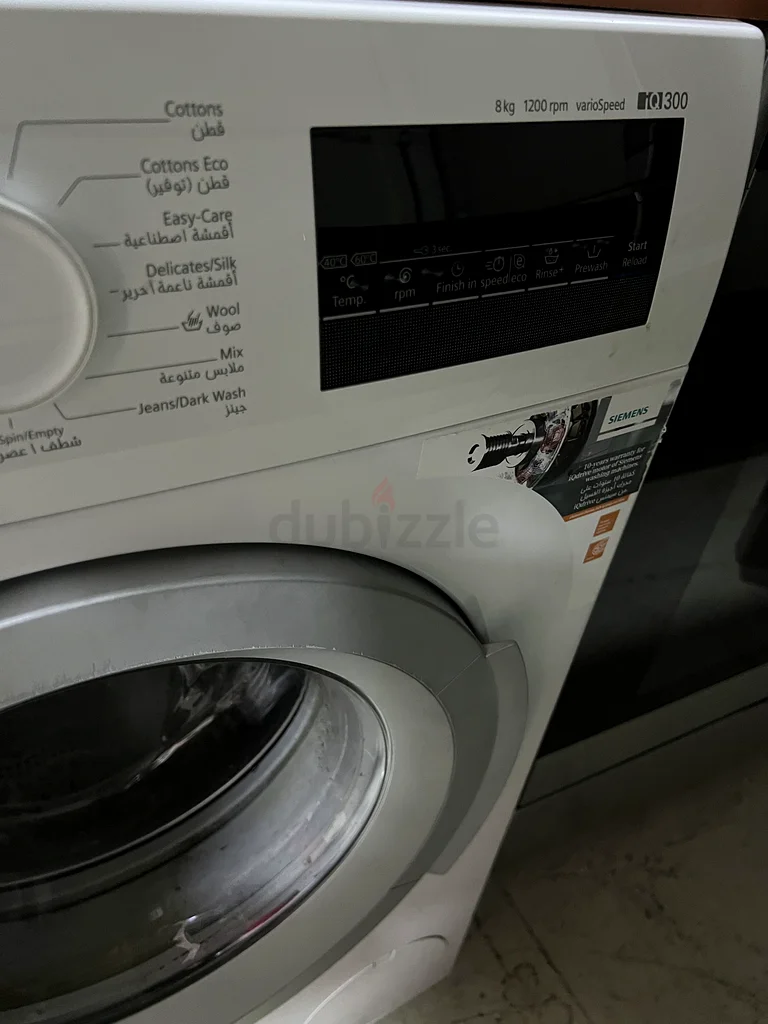سيمنز IQ300، غسالة 8 كجم، WM12K260GC | توصيل مجاني | تركيب63170408426882111