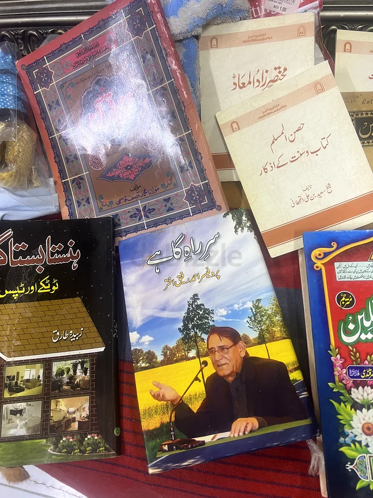 مجانًا63264064631937113