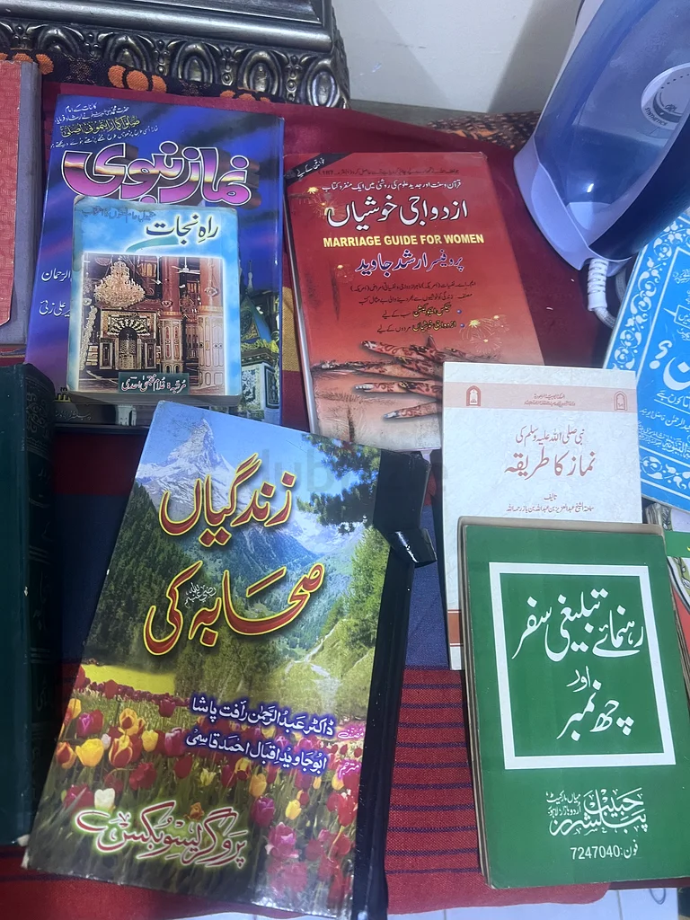 مجانًا63264064631937111