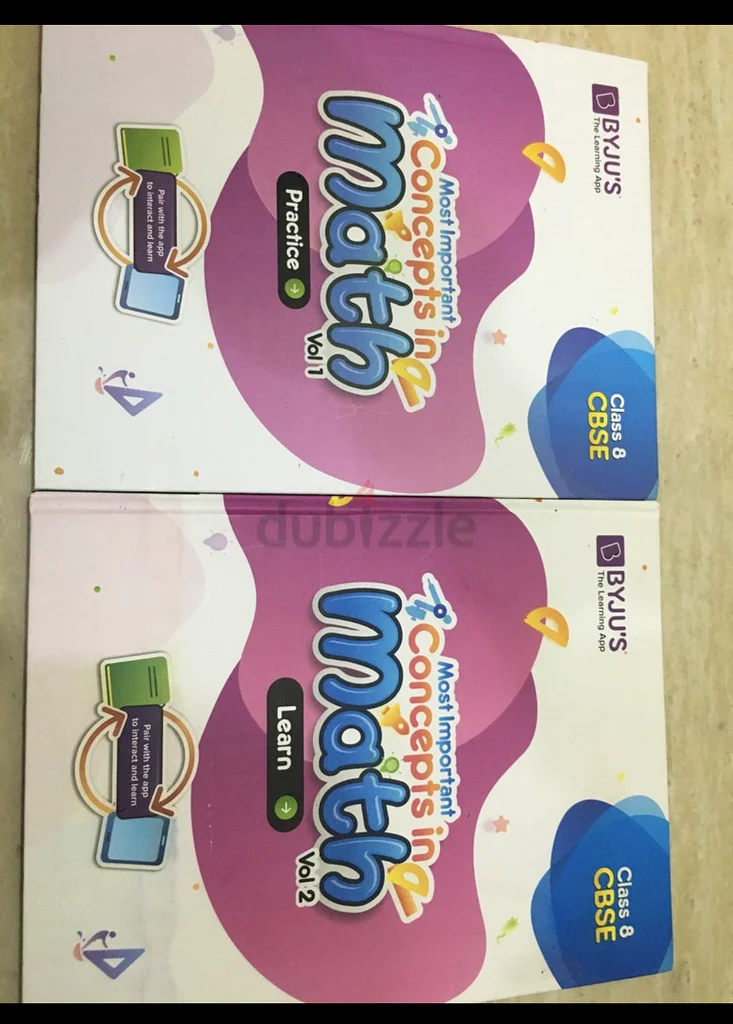 كتب التدريب لبيجوس للصف الثامن، المجلد الأول والثاني632634964012831129