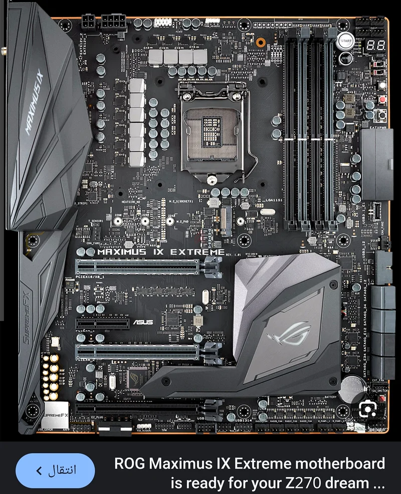 قم بتعزيز جهاز الكمبيوتر الخاص بك باستخدام معالج Intel Core i7 من الجيل السابع!63257634952450111