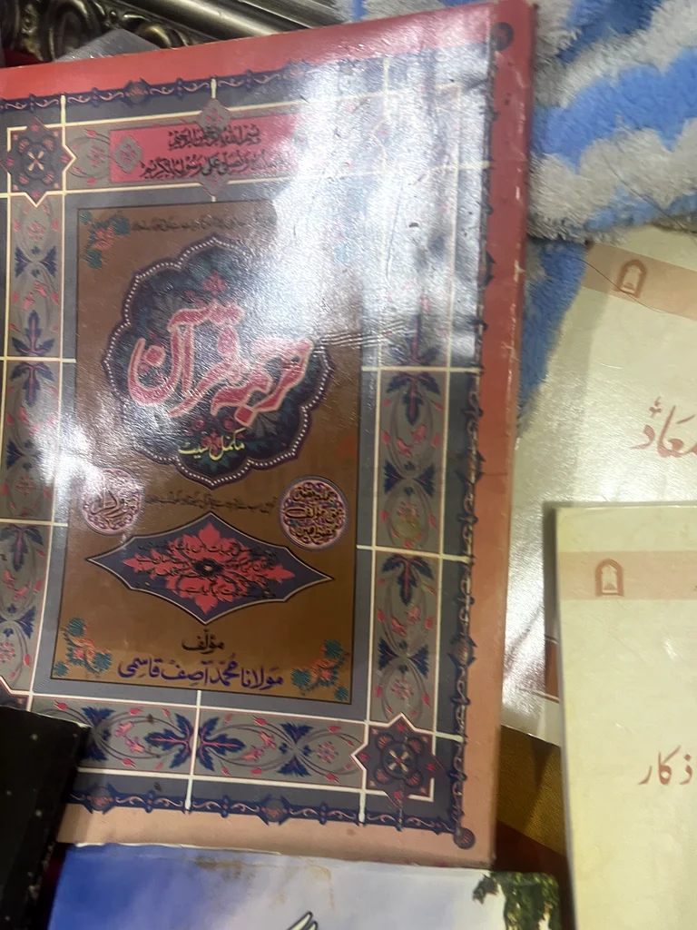 مجانًا63264064631937114