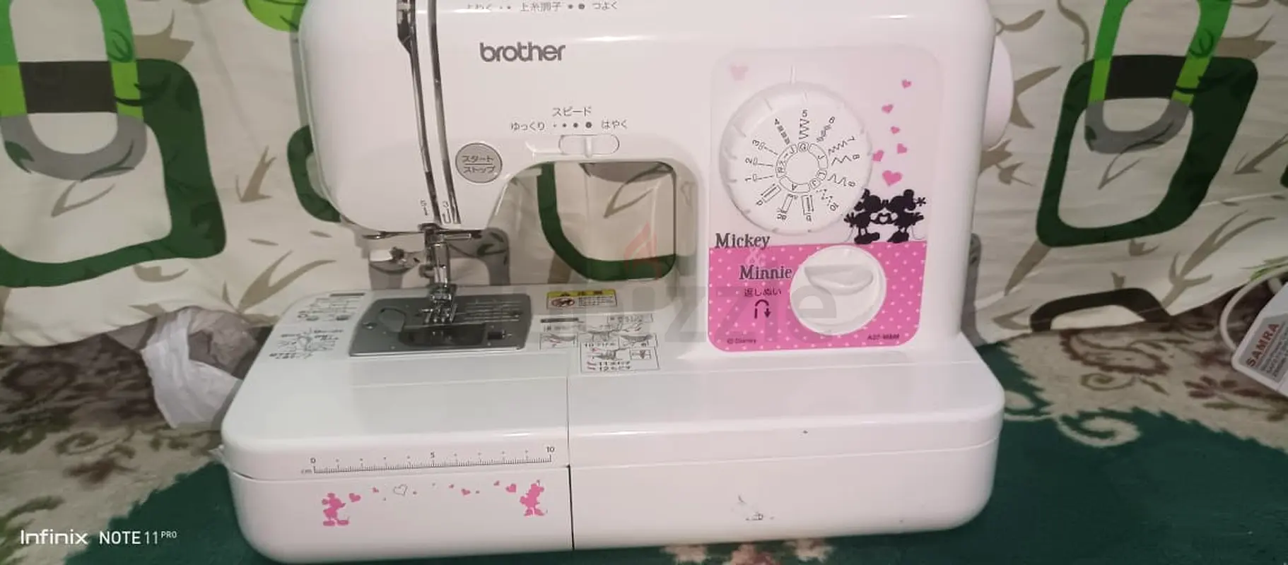Sewing machine63253972568450110