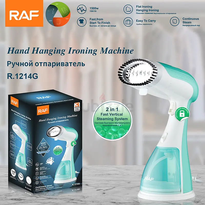 RAF Hand Hanging Ironing Machine.Never opened, Never used.