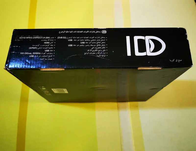 جهاز استقبال ديشف تي في63165242838146114