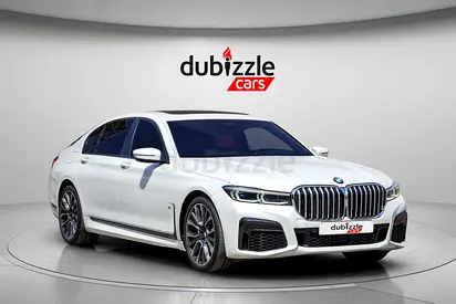 BMW 7-Series 2021 for sale in Dubai | dubizzle