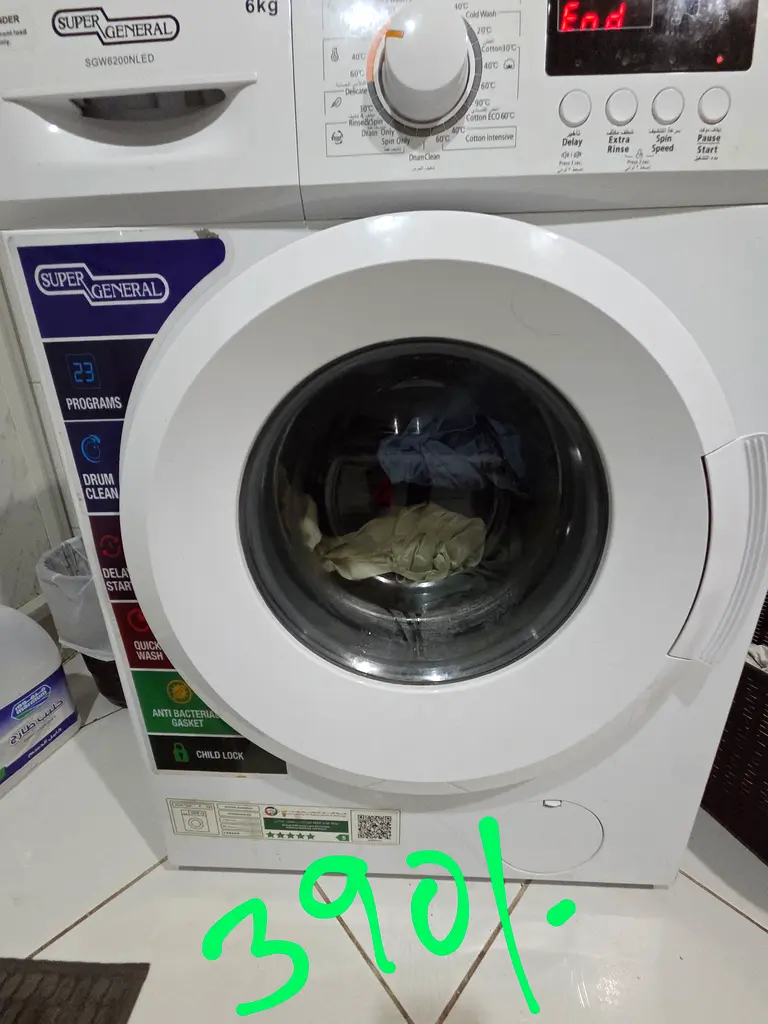Efficient Super General Washing Machine for Sale!63243180934785110