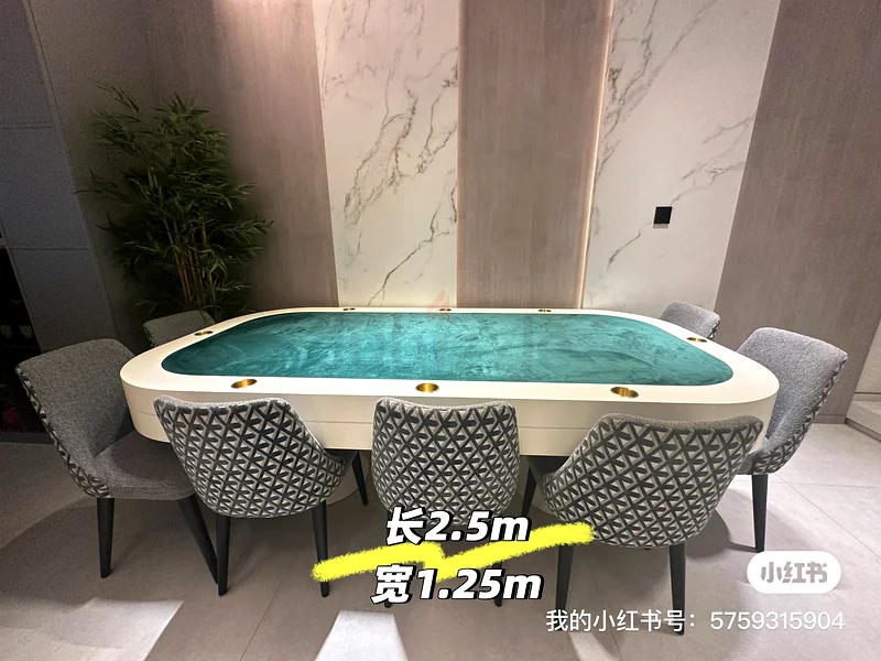 طاولة بوكر63170853540097111