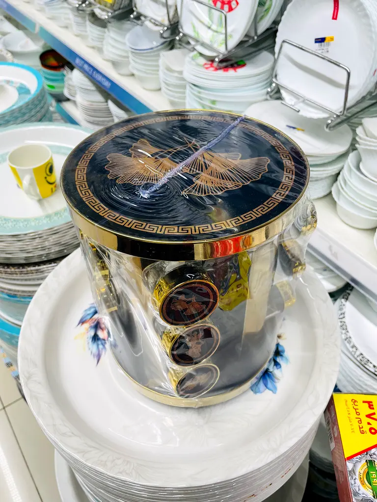 Spice Corousel 12 Jar Rotating used for kitchen63211419572354111