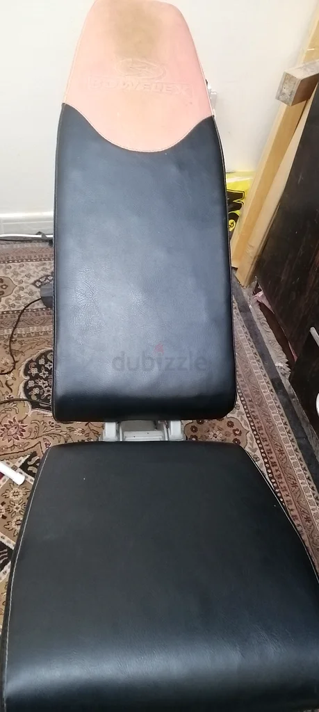 BOWFLEX Adjustable Workout Bench - Perfect for Home Gyms!63241647523586111