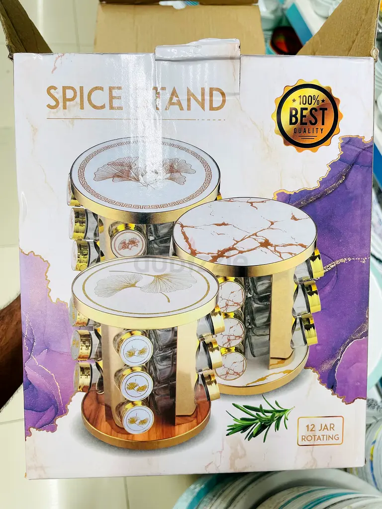 Spice Corousel 12 Jar Rotating used for kitchen63211419572354110