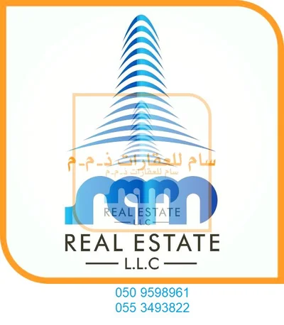 1bhk For Staff Accommodation In Al Jurf Industrial Area 3 .
