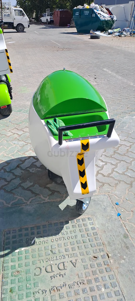 Car wash trolley63251897894915112