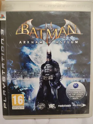 دبي العوير الأولى