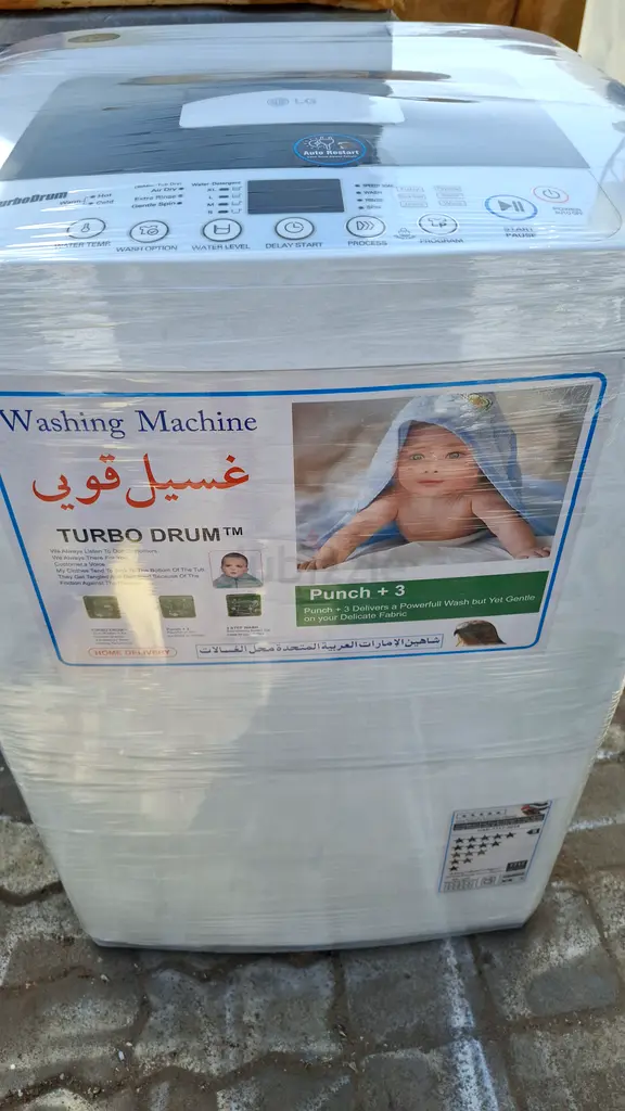 غسالة أوتوماتيكية بالكامل، طراز طبل مزود بشاشة عرض وتقنية توربو من إل جي63243185605762112