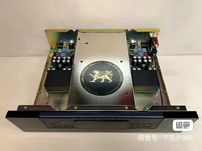 Rare Denmark Made Gryphon Tabu CDP-1 for Sale