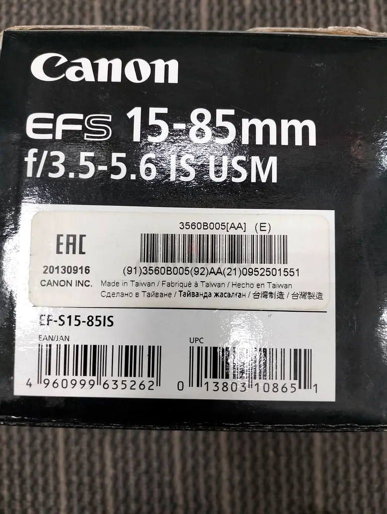 Canon Camera Lens63233640602626113