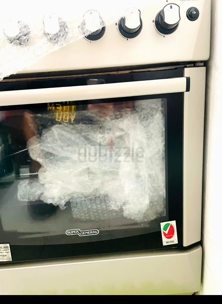 مدى الطهي632513566137621126