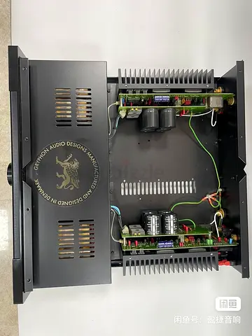 Rare Denmark Made Gryphon Tabu Amplifier for Sale