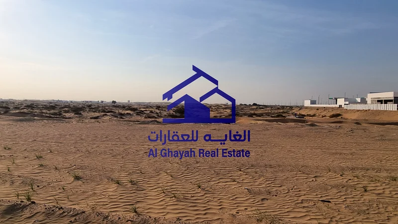 Residential lands for sale in Al Sahma area, Sharjah, near Al Suyoh (distinctive location)62863770337281113