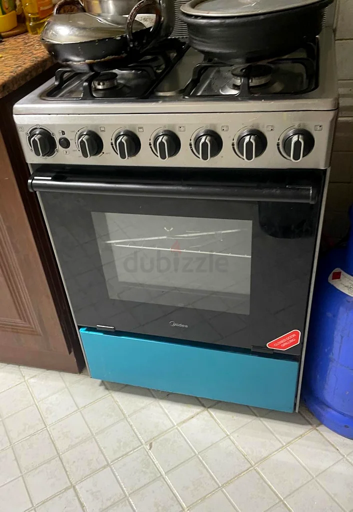 مدى الطهي63249247094787110