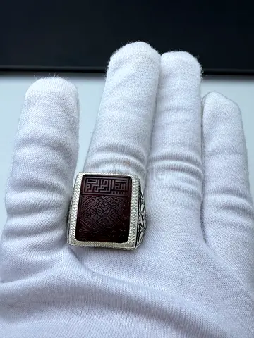 خاتم بحجر عقيق يماني كبدي منقوش