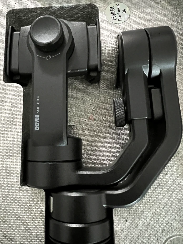 ZHIYUN Cellphone Gimbal Stabilizer - Perfect for Capturing Smooth Videos!63221856123010111