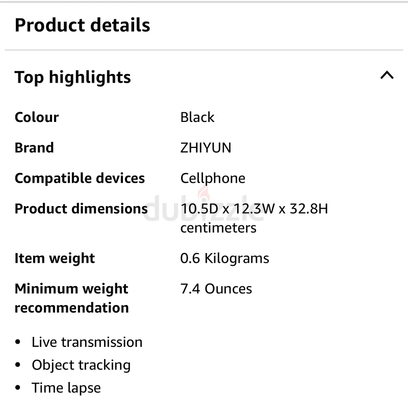 ZHIYUN Cellphone Gimbal Stabilizer - Perfect for Capturing Smooth Videos!632218561230101112