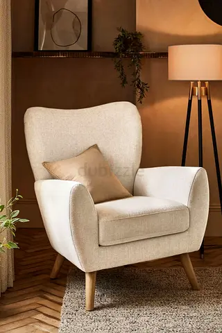 Stylish Armchair for Comfortable Living Spaces