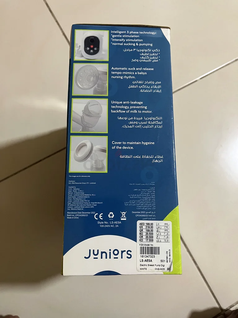 Electric Breast Pump63204276231426111