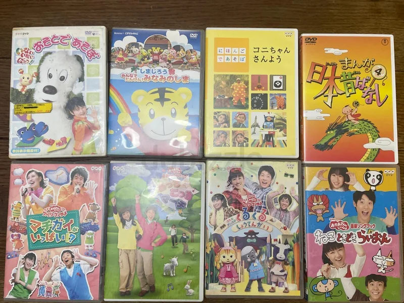 Japanese DVD for children62863825420162111