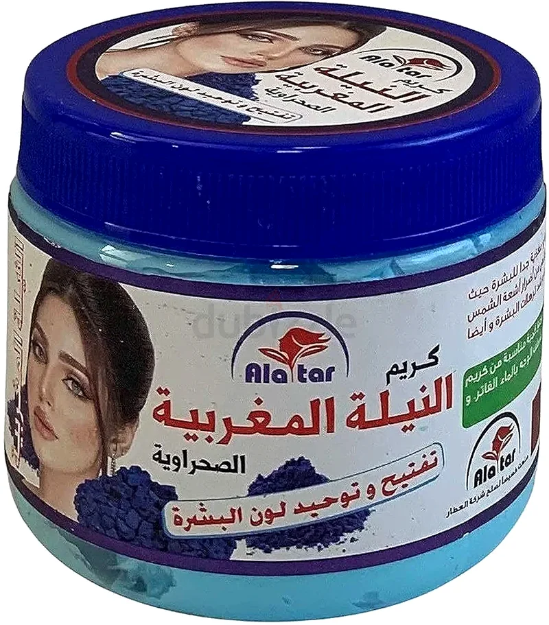Beauty products63240129457794110