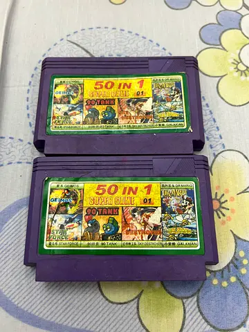 Ultimate 50-in-1 Nintendo Super Nintendo Game Cartridge!