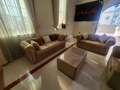 Sofa set