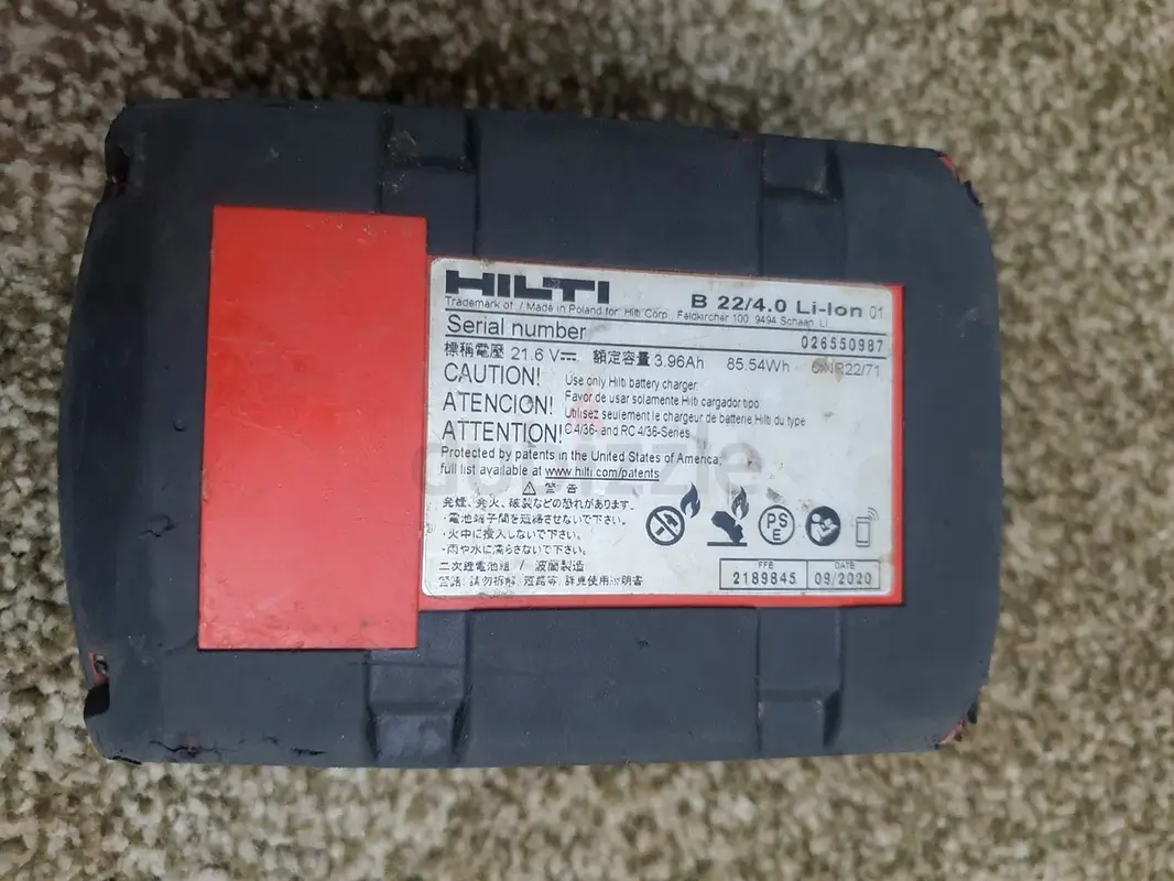 HILTI B22/4.0 BATTERY63220825090178112