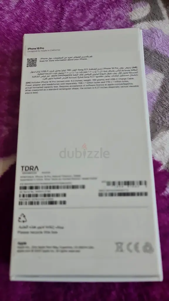 Iphone 16pro63213938756867113