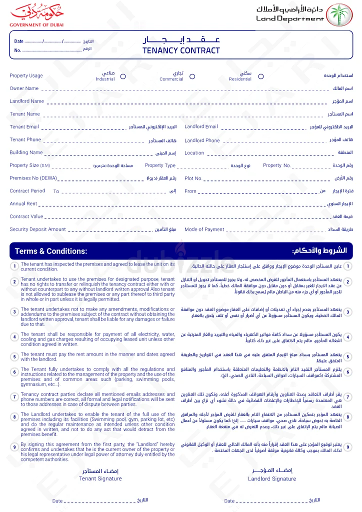 Virtual office EJARI63443721007619111