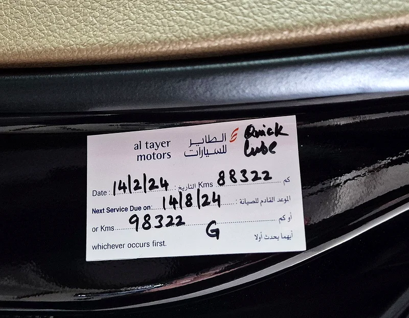 AGENCY MAINTAINED FORD EXPLORER V6 4WD GCC !!!63156039271809112