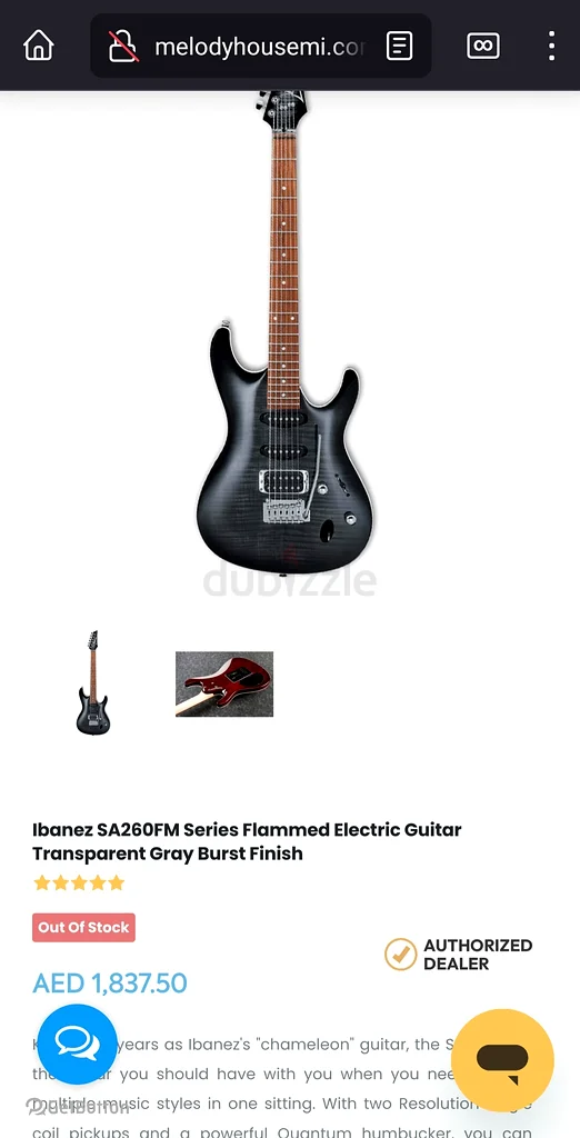 For Sale/Trade: 2006 Ibanez SA260FM Indonesian Electric Guitar63205879415809114