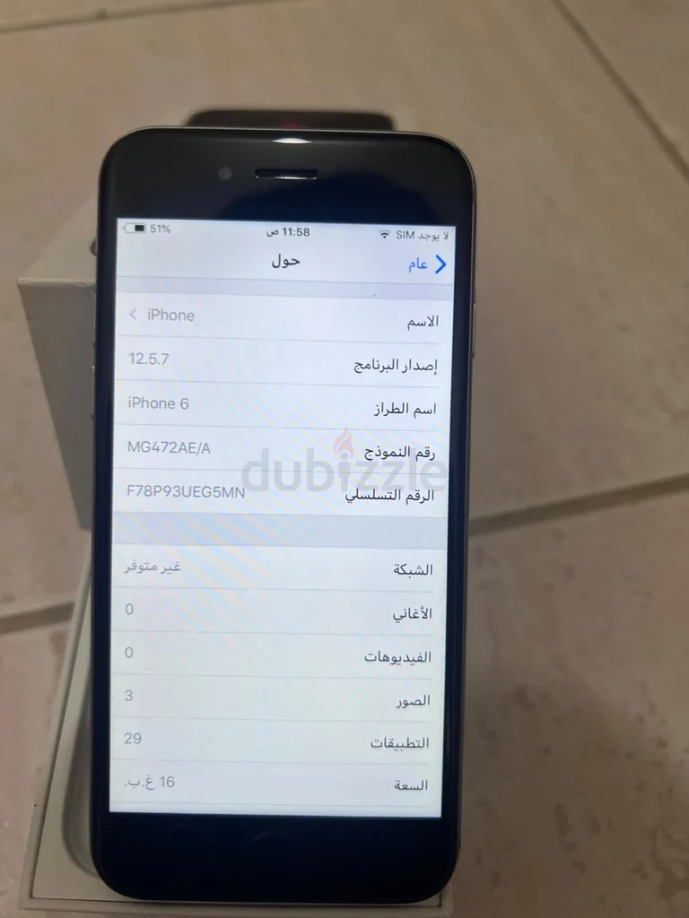 iPhone6 بحالة ممتازة مع الصندوق!62864708947459114