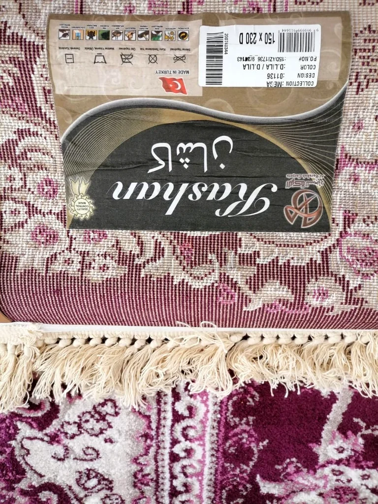 سجادة أنيقة على الطراز الفارسي باللون الأرجواني الداكن63210354873985111