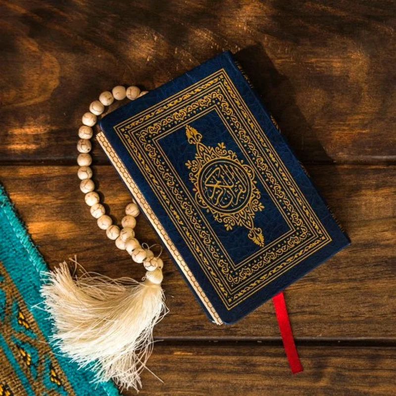 Islamic study Quran With Tajweed63442268218115112