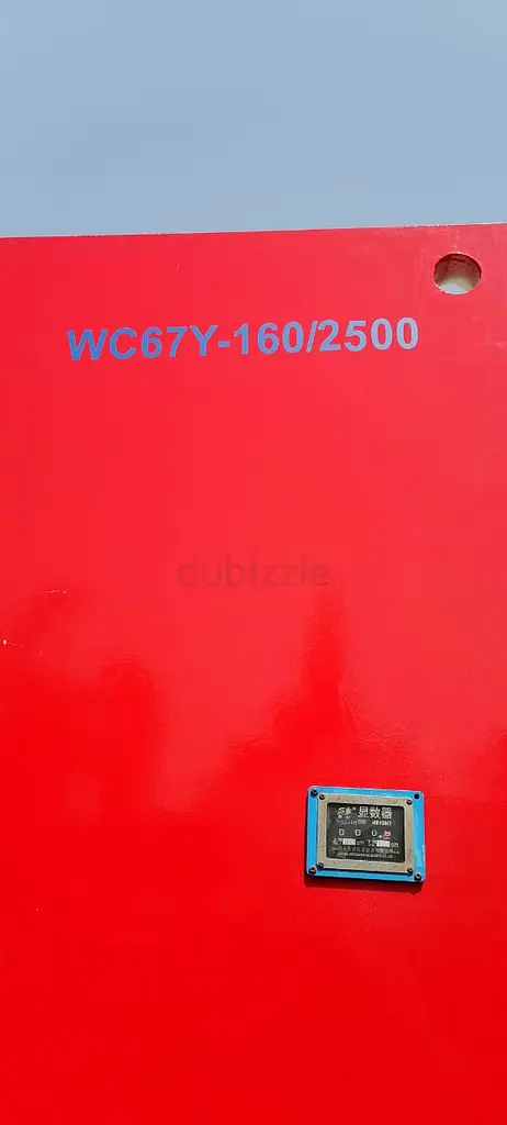 Press break machine63258142150658119