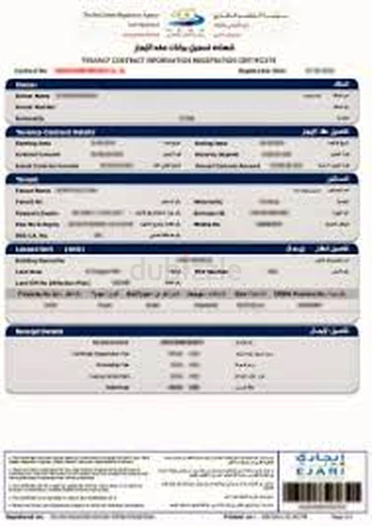 Virtual office EJARI63443721007619112