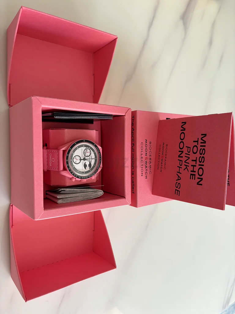 سوتش63240635786754112