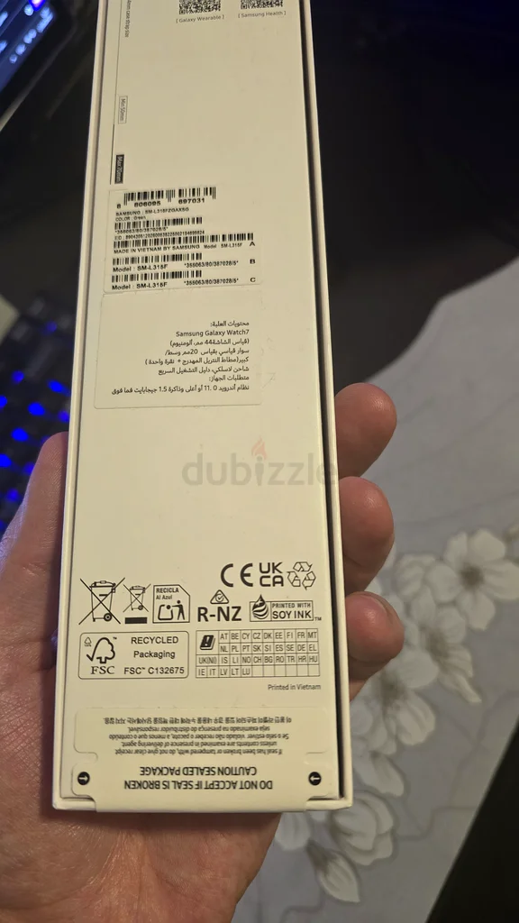 Samsung Galaxy Watch 7 LTE 44 mm63264594696322112