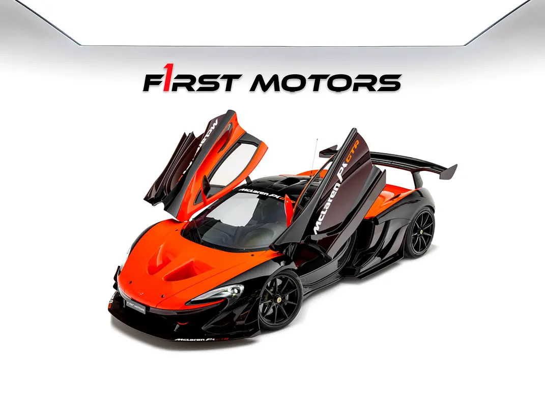 McLaren P1 2015 — photo 1 of 20