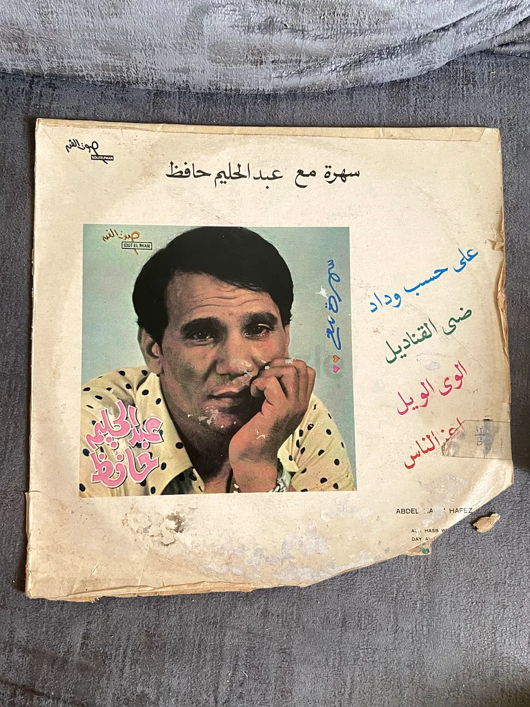 مجموعة كلاسيكية من أقراص الفينيل - صوت لا يُقاوم!63263496558595111