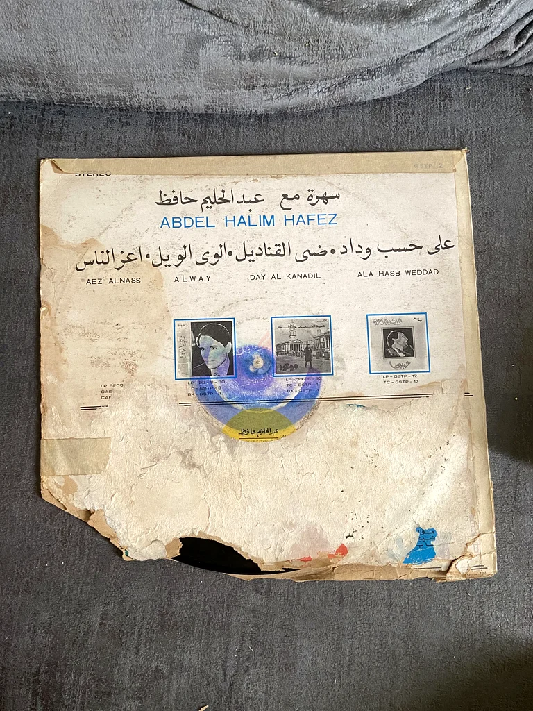 مجموعة كلاسيكية من أقراص الفينيل - صوت لا يُقاوم!63263496558595112